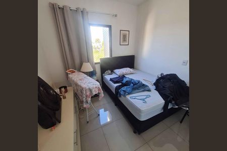 Quarto de apartamento para alugar com 2 quartos, 75m² em Jardim Botânico, Ribeirão Preto