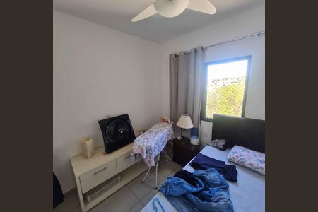 Quarto de apartamento para alugar com 2 quartos, 75m² em Jardim Botânico, Ribeirão Preto