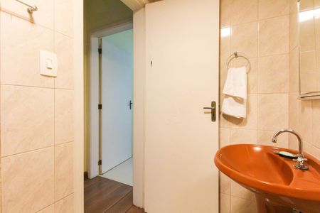 Apartamento para alugar com 75m², 2 quartos e 1 vagaBanheiro