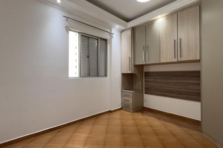 Quarto 1 de apartamento para alugar com 2 quartos, 65m² em Jardim Bom Clima, Guarulhos
