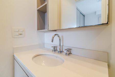 Apartamento para alugar com 86m², 1 quarto e 2 vagasBanheiro da Suíte