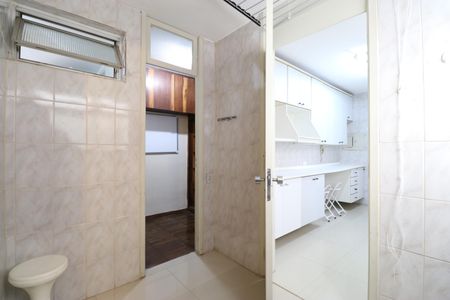 Apartamento à venda com 88m², 3 quartos e 1 vagaÁrea de serviço 