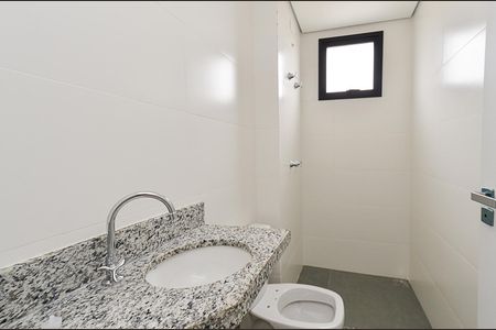 Apartamento à venda com 52m², 2 quartos e 1 vagaBanheiro Suíte