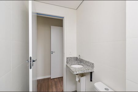 Apartamento à venda com 52m², 2 quartos e 1 vagaBanheiro Suíte