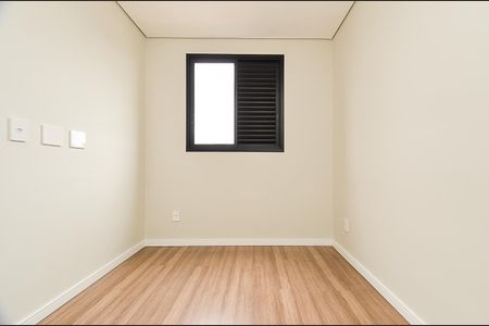 Apartamento à venda com 52m², 2 quartos e 1 vagaQuarto 1