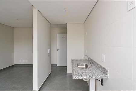 Apartamento à venda com 52m², 2 quartos e 1 vagaCozinha