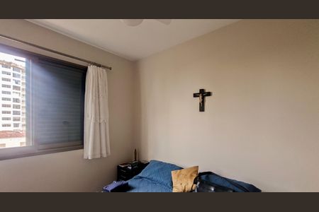 Apartamento à venda com 161m², 4 quartos e 3 vagasQuarto 2