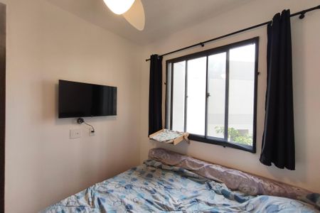 Apartamento à venda com 37m², 2 quartos e sem vaga Apartamento à venda com 37m², 2 quartos e sem vagaQuarto 1