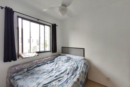 Apartamento à venda com 37m², 2 quartos e sem vaga Apartamento à venda com 37m², 2 quartos e sem vagaQuarto 1