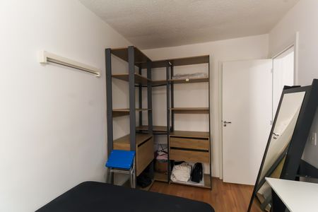 Apartamento para alugar com 27m², 1 quarto e sem vaga Apartamento para alugar com 27m², 1 quarto e sem vagaQuarto