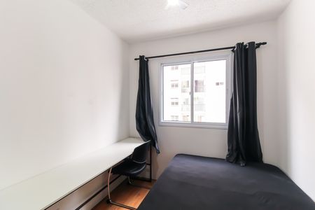 Apartamento para alugar com 27m², 1 quarto e sem vaga Apartamento para alugar com 27m², 1 quarto e sem vagaQuarto