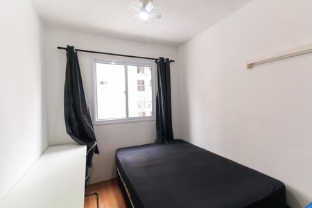 Apartamento para alugar com 27m², 1 quarto e sem vaga Apartamento para alugar com 27m², 1 quarto e sem vagaQuarto