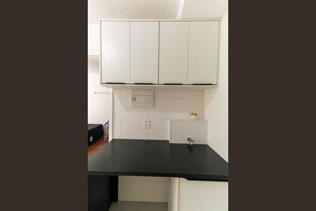 Apartamento para alugar com 27m², 1 quarto e sem vaga Apartamento para alugar com 27m², 1 quarto e sem vagaÁrea de Serviço