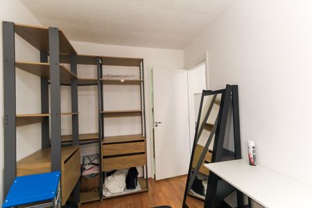 Apartamento para alugar com 27m², 1 quarto e sem vaga Apartamento para alugar com 27m², 1 quarto e sem vagaQuarto
