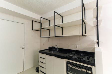 Apartamento para alugar com 27m², 1 quarto e sem vaga Apartamento para alugar com 27m², 1 quarto e sem vagaSala/Cozinha