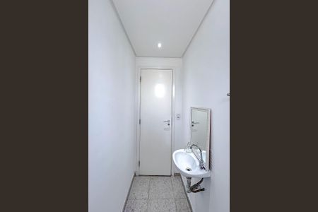 Apartamento à venda com 110m², 4 quartos e 3 vagasLavabo