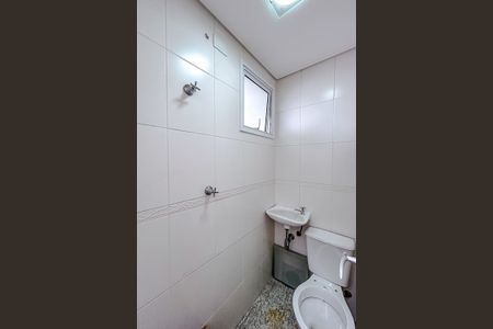 Apartamento à venda com 110m², 4 quartos e 3 vagasBanheiro de serviço