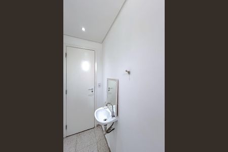 Apartamento à venda com 110m², 4 quartos e 3 vagasLavabo