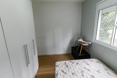 Apartamento para alugar com 55m², 2 quartos e 1 vagaSuíte