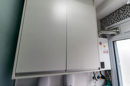 Apartamento para alugar com 55m², 2 quartos e 1 vagaDetalhe da area de serviço