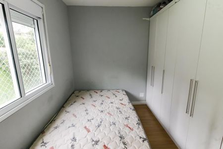 Apartamento para alugar com 55m², 2 quartos e 1 vagaSuíte