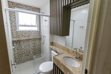 Apartamento para alugar com 55m², 2 quartos e 1 vagaBanheiro da Suíte