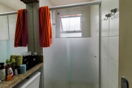 Apartamento para alugar com 55m², 2 quartos e 1 vagaBanheiro Corredor - chuveiro