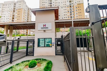 Apartamento para alugar com 55m², 2 quartos e 1 vagaFachada e portaria