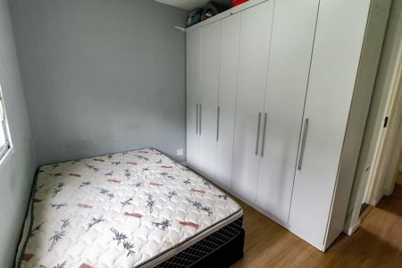 Apartamento para alugar com 55m², 2 quartos e 1 vagaSuíte