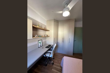Apartamento à venda com 2 quartos, 67m² em Centro, Jundiaí