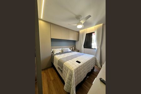 Apartamento à venda com 67m², 2 quartos e 1 vaga