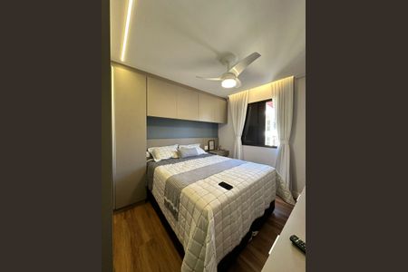 Apartamento à venda com 67m², 2 quartos e 1 vaga