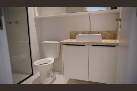 Apartamento para alugar com 56m², 2 quartos e 1 vagaBanheiro 2