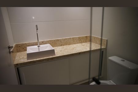 Apartamento para alugar com 56m², 2 quartos e 1 vagaBanheiro 1