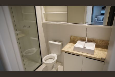 Apartamento para alugar com 56m², 2 quartos e 1 vagaBanheiro 2