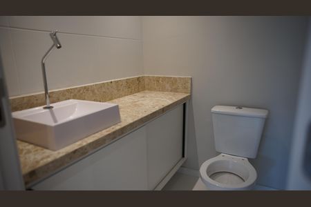 Apartamento para alugar com 56m², 2 quartos e 1 vagaBanheiro 1