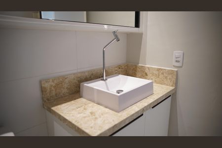 Apartamento para alugar com 56m², 2 quartos e 1 vagaBanheiro 2