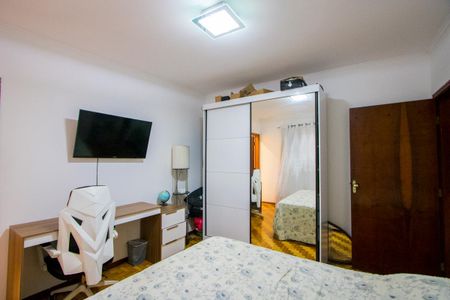 Casa à venda com 382m², 6 quartos e 1 vagaQuarto 2 - Suíte