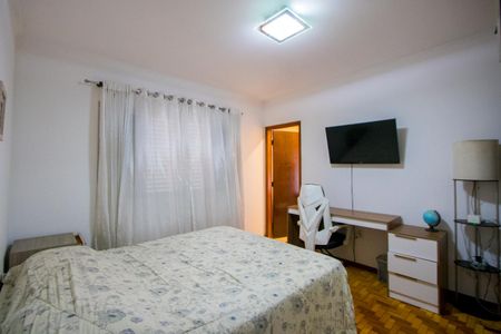 Casa à venda com 382m², 6 quartos e 1 vagaQuarto 2 - Suíte