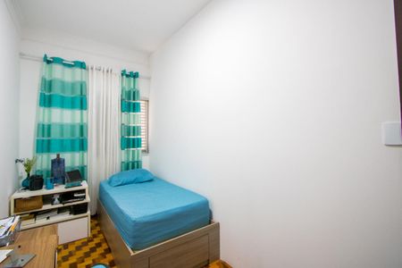 Casa à venda com 382m², 6 quartos e 1 vagaQuarto 4