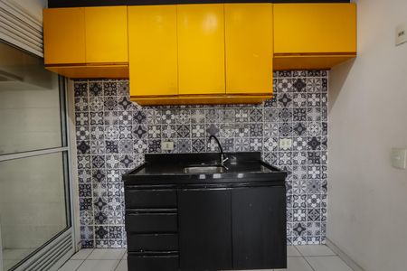 Apartamento à venda com 66m², 3 quartos e 1 vaga Apartamento à venda com 66m², 3 quartos e 1 vagaCozinha