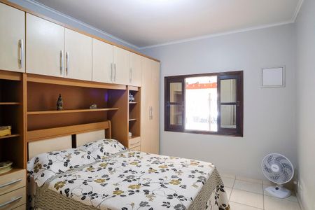 Casa à venda com 129m², 2 quartos e 2 vagasQuarto 1