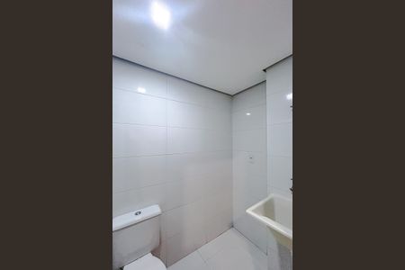 Banheiro com Área de Serviço de apartamento para alugar com 1 quarto, 30m² em Tatuapé, São Paulo