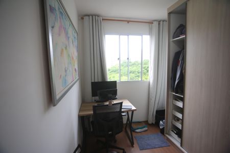 Apartamento para alugar com 48m², 2 quartos e 1 vagaQuarto