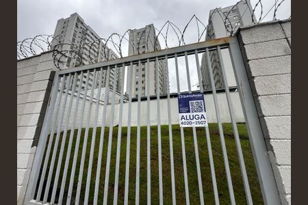 Apartamento para alugar com 48m², 2 quartos e 1 vagaPlaca