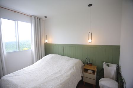 Apartamento para alugar com 48m², 2 quartos e 1 vagaQuarto 2