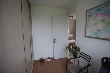 Apartamento para alugar com 48m², 2 quartos e 1 vagaQuarto