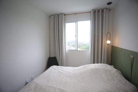 Apartamento para alugar com 48m², 2 quartos e 1 vagaQuarto 2