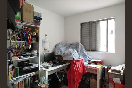 Quarto 1 de apartamento para alugar com 3 quartos, 63m² em Tatuapé, São Paulo