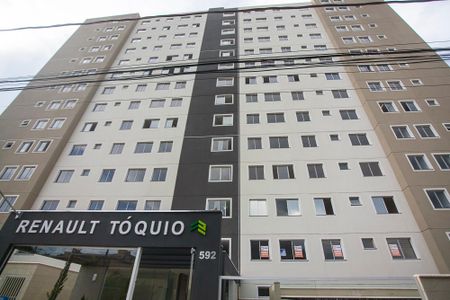 Apartamento para alugar com 49m², 2 quartos e 1 vagaFachada